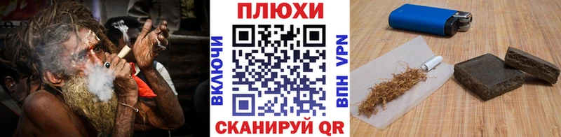 ГАШ 40% ТГК  blacksprut маркетплейс  Малмыж  цена наркотик 