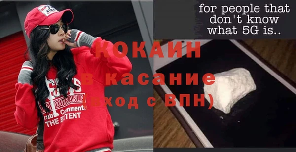 a pvp Белокуриха