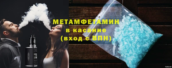 a pvp Белокуриха