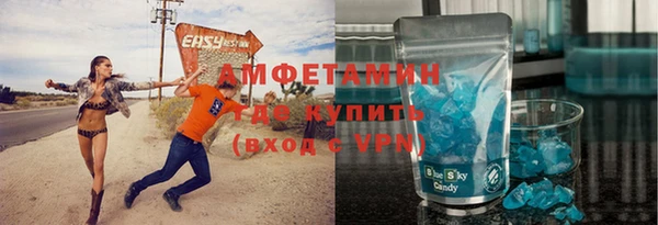 2c-b Белоозёрский