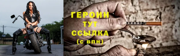 a pvp Белокуриха
