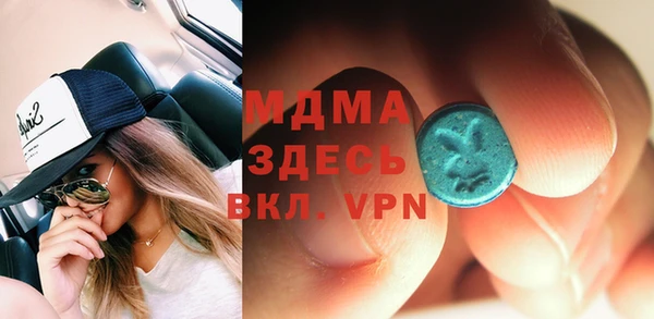 2c-b Белоозёрский