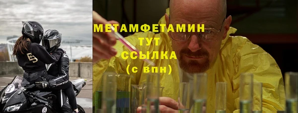 2c-b Белоозёрский