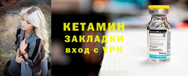 a pvp Белокуриха