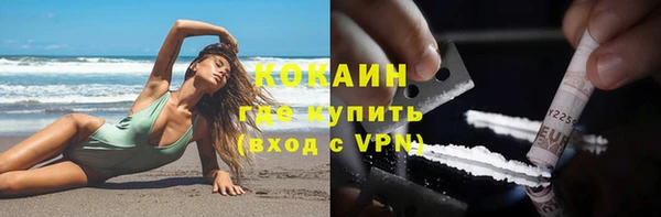 a pvp Белокуриха