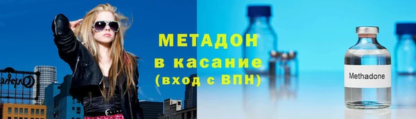 a pvp Белокуриха