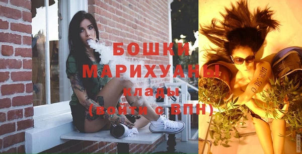 2c-b Белоозёрский