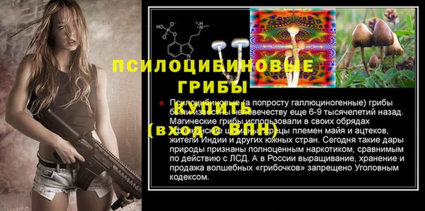 марихуана Баксан