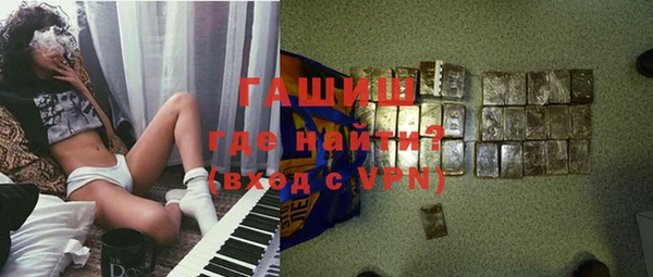 a pvp Белокуриха