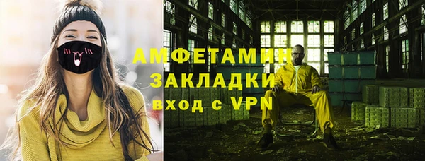 a pvp Белокуриха