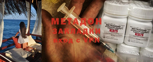 2c-b Белоозёрский