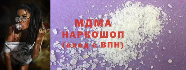 2c-b Белоозёрский