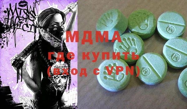 a pvp Белокуриха