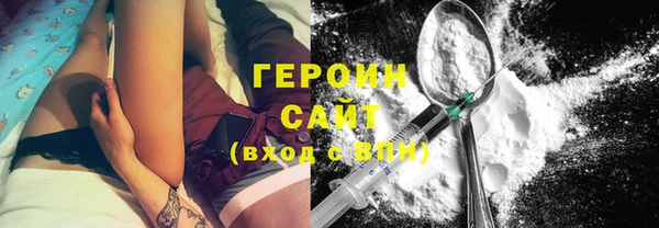 кокс Балабаново