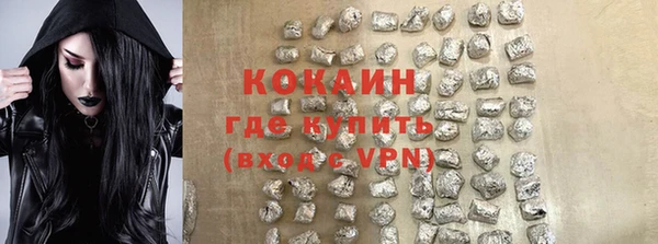 2c-b Белоозёрский
