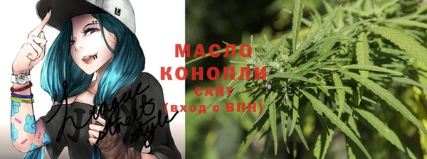2c-b Белоозёрский