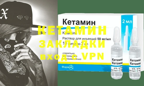 2c-b Белоозёрский