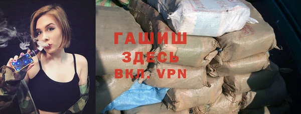 2c-b Белоозёрский