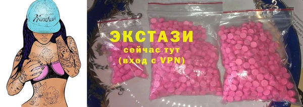 2c-b Белоозёрский