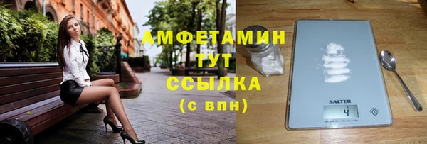 a pvp Белокуриха